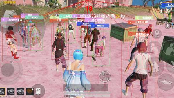 和平精英辅助《火锅》容器直装外挂全新稳定